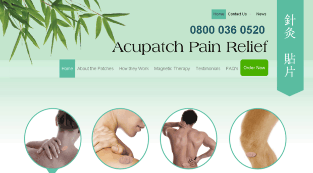 acupatchpainrelief.com