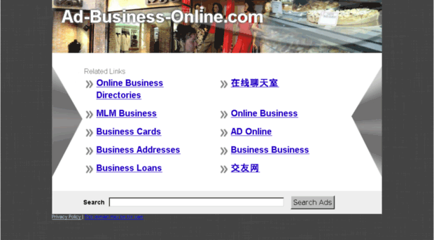 ad-business-online.com