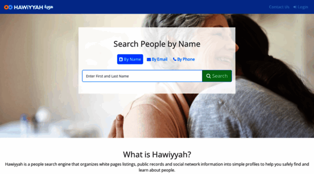 ad.hawiyyah.com