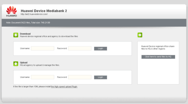 ad2.huaweidevice.com
