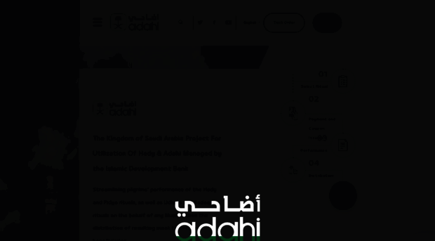 adahi.org