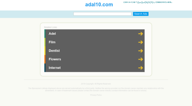 adal10.com