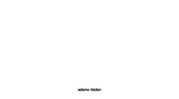 adamo-faiden.com