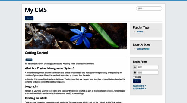 adapterunit.com