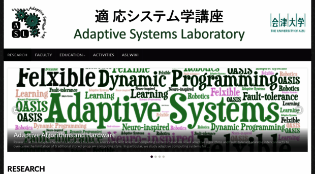 adaptive.u-aizu.ac.jp