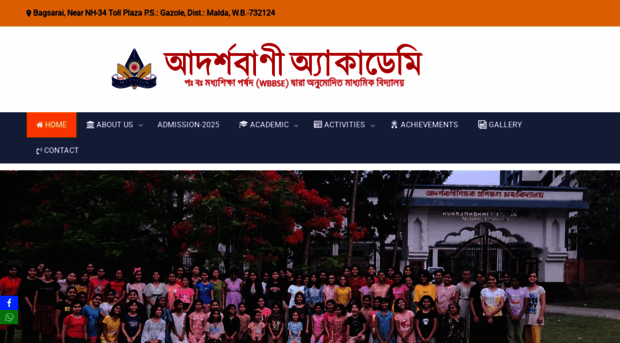 adarshabaniacademy.org.in