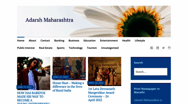 adarshmaharashtra.wordpress.com