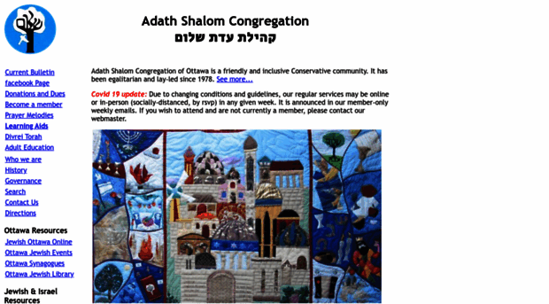 adath-shalom.ca