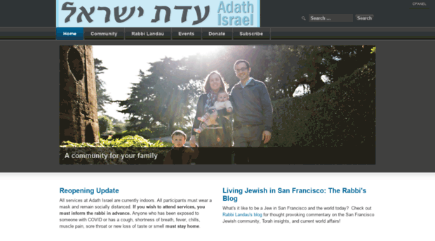 adathisraelsf.org