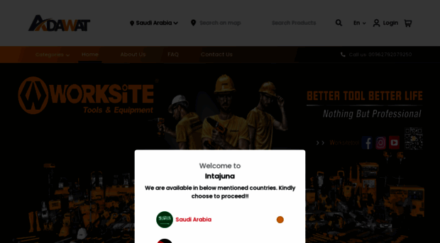 adawat.net