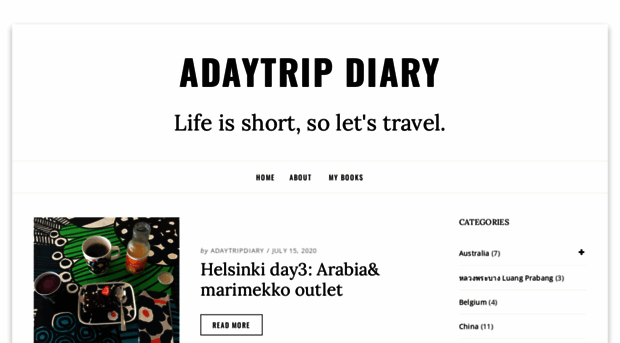 adaytripdiary.com
