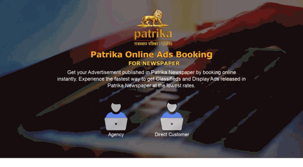 adbooking.epatrika.com