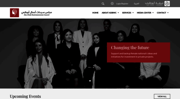 adbusinesswomen.ae