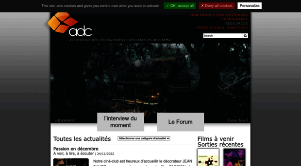 adcine.com