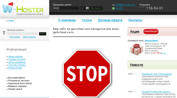 add-earn.ru