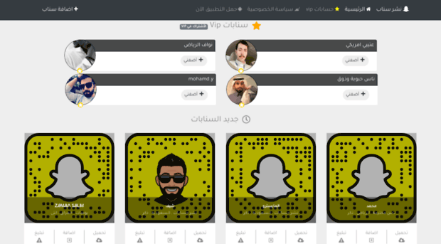 add30.com