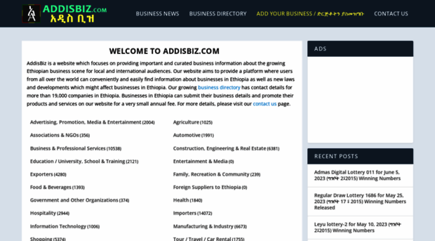 addisbiz.com