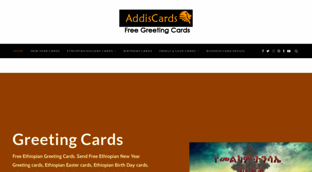 addiscards.net