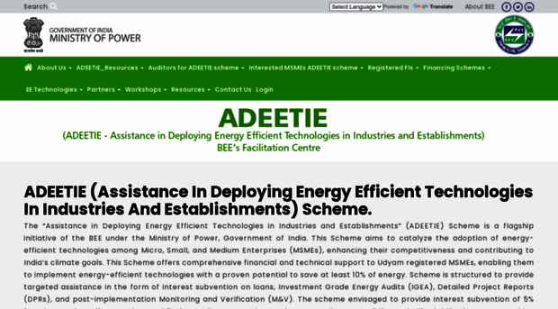 adeetie.beeindia.gov.in