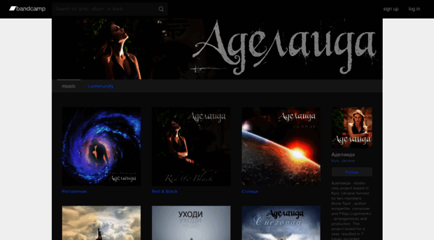 adelaida.bandcamp.com