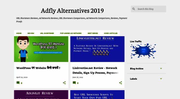 adflyalternatives2019.blogspot.com