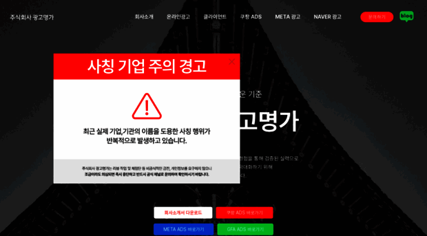 adhaus.co.kr