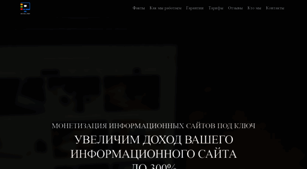 adhelper.site