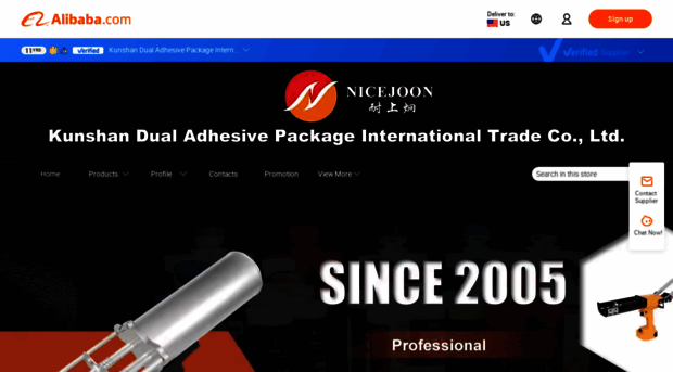 adhesivepackage.en.alibaba.com