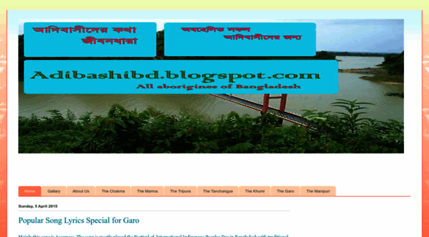 adibashibd.blogspot.com