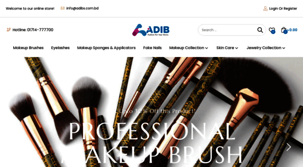 adibs.com.bd