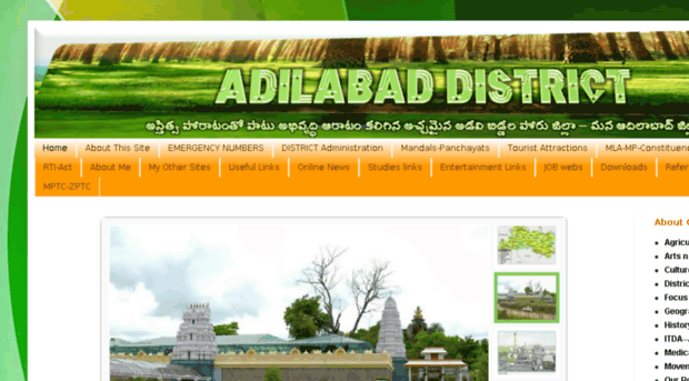 adilabaddistrict.com