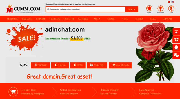 adinchat.com