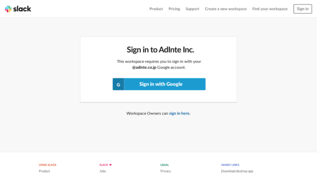 adinte.slack.com