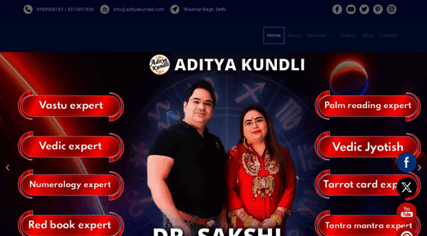 adityakundali.com