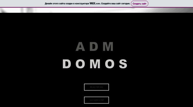 adm-domos.com