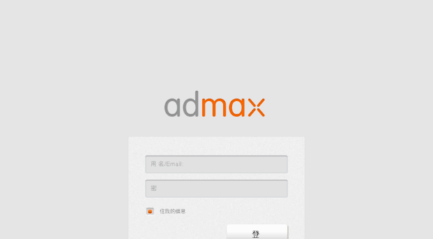 admax.buzzinate.com