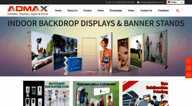 admaxdisplay.com