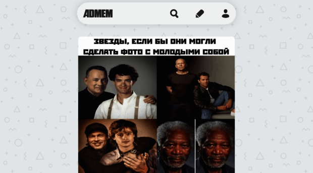 admem.ru