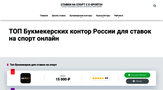 admify.ru