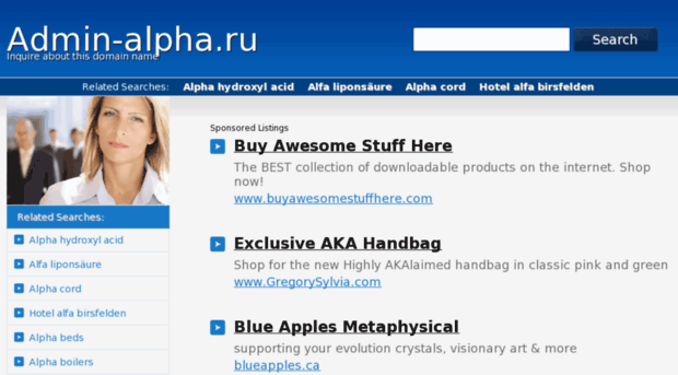 admin-alpha.ru