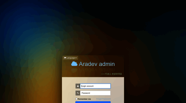 admin.aradev.net