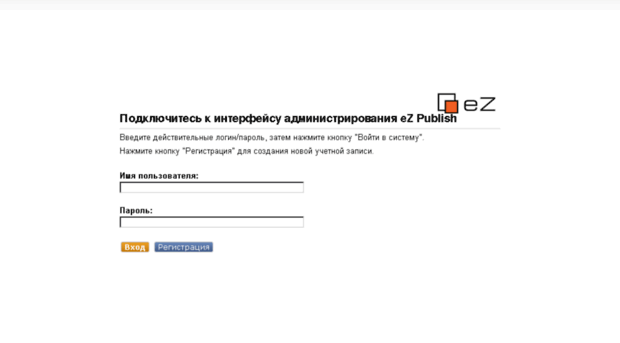 admin.australe.ru