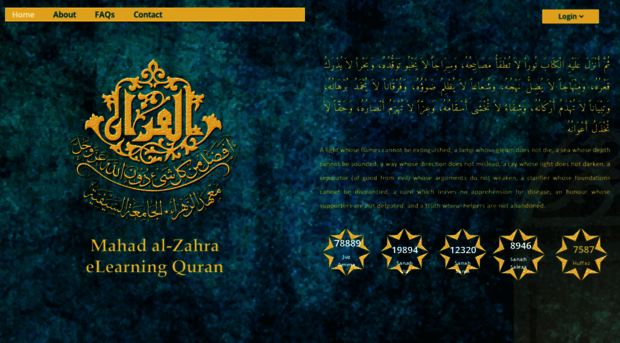 admin.elearningquran.com