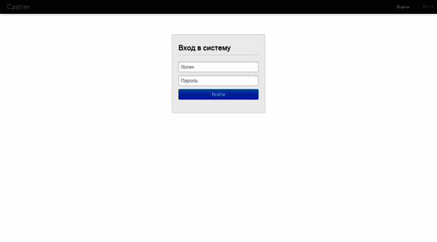 Maxbet login