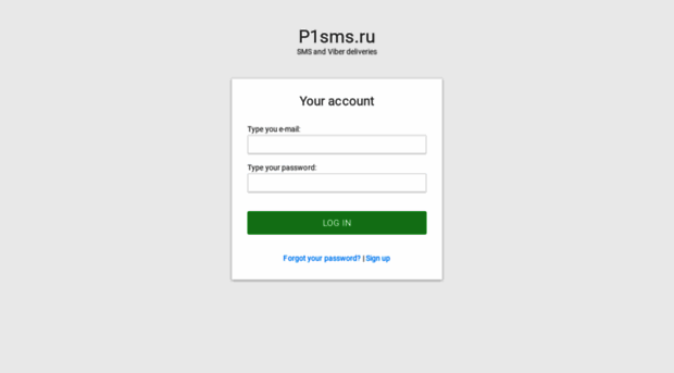 admin.p1sms.ru