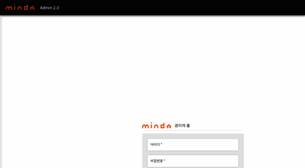 admin.theminda.com