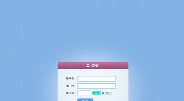 admin.xiayijian.com