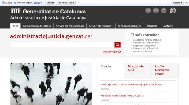 administraciojusticia.gencat.cat