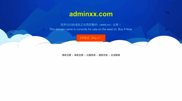 adminxx.com