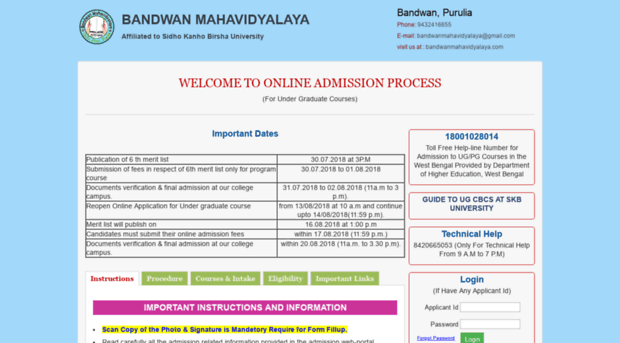 admission.bandwanmv.in